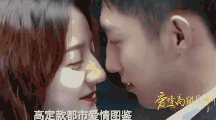 湖南卫视金鹰独播剧场尚未播出的9部剧目，有两部是王凯主演的