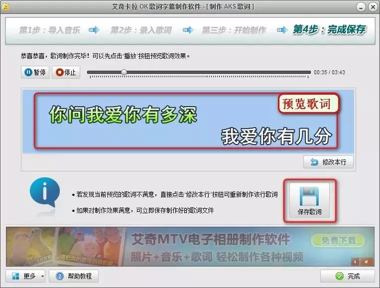 怎样制作画中画朗诵视频,外景朗诵视频怎么制作教程