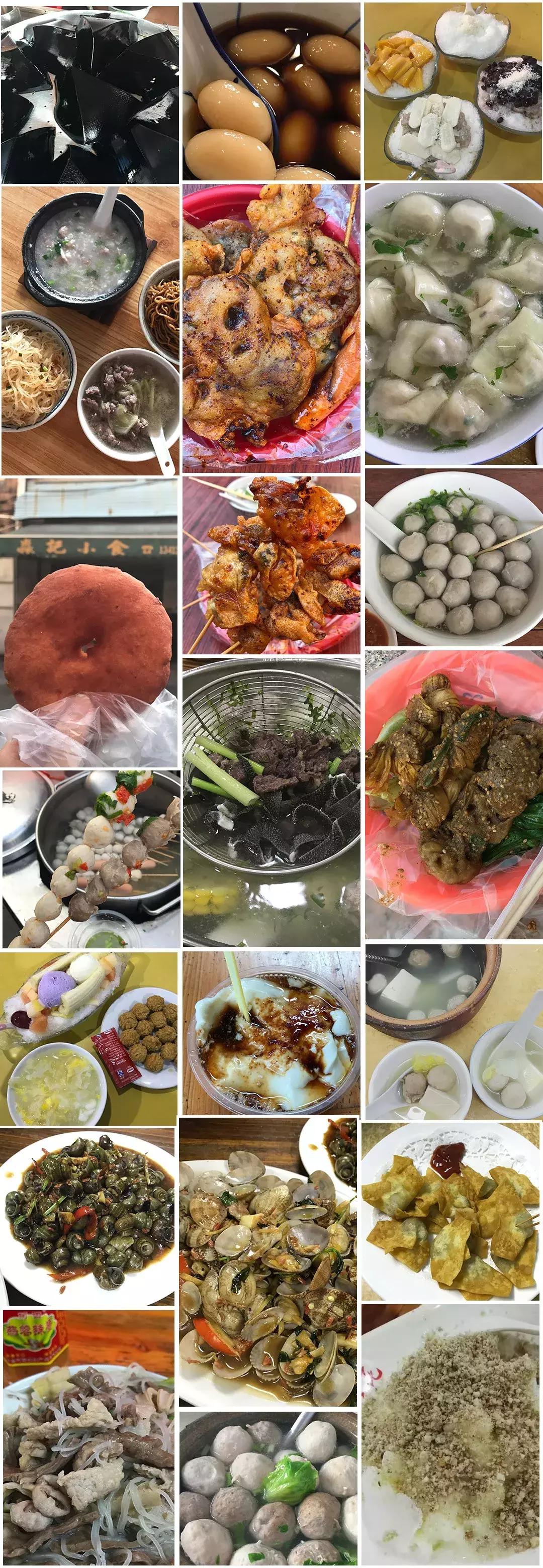 你回梅州了吗,还能回梅州吗