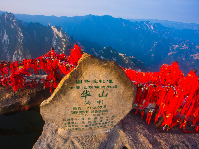 中国十大名山五岳,中国五大名山门票