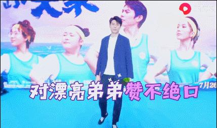 沈腾为何与老搭档马丽渐行渐远,沈腾现在在麻花的现状