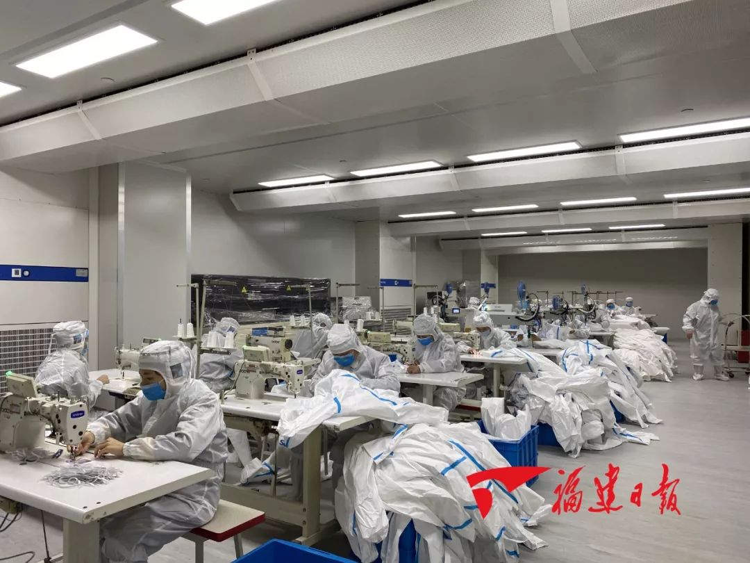 福建企业改生产防护服,福建口罩转产