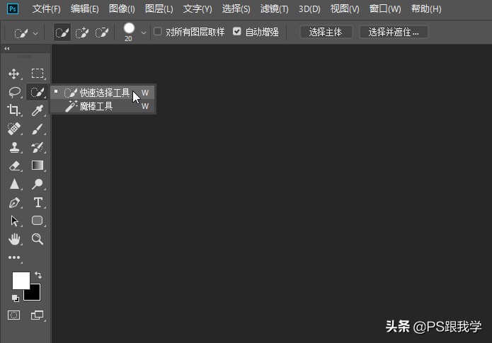 复古低调奢华的ps滤镜调色教程,ps梦幻唯美风景调色教程