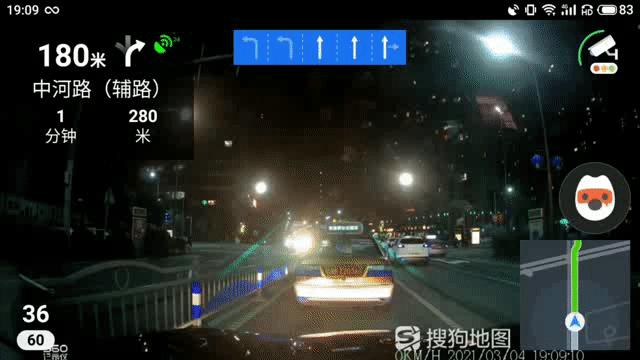 最清晰的高端4k双摄行车记录仪,4k行车记录仪拍摄视频