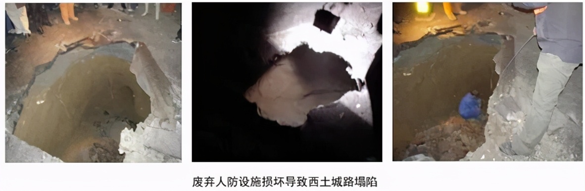 博铭维管道检测机器人电池,博铭维管道检测机器人