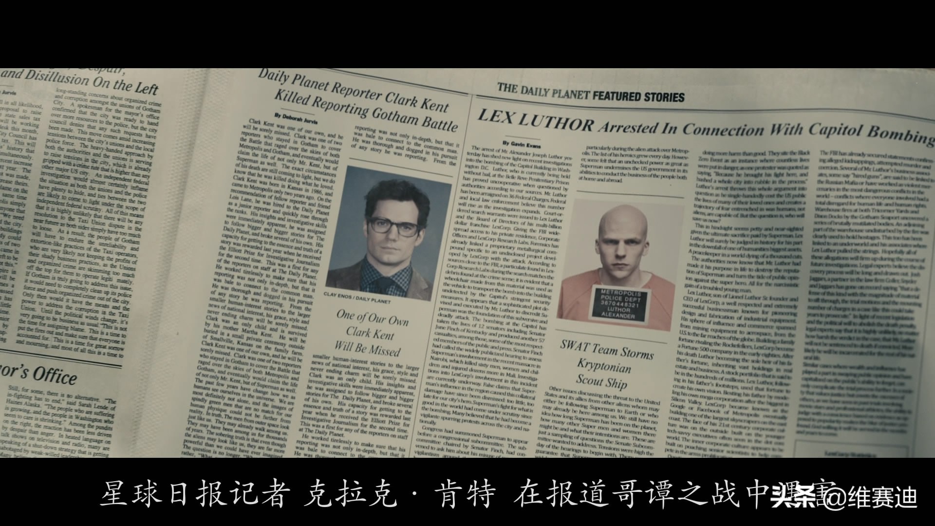 为何漫威电影不能超越dc,dc宇宙和漫威宇宙的区别