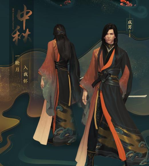 美工创意作品中秋,美工创意中秋节