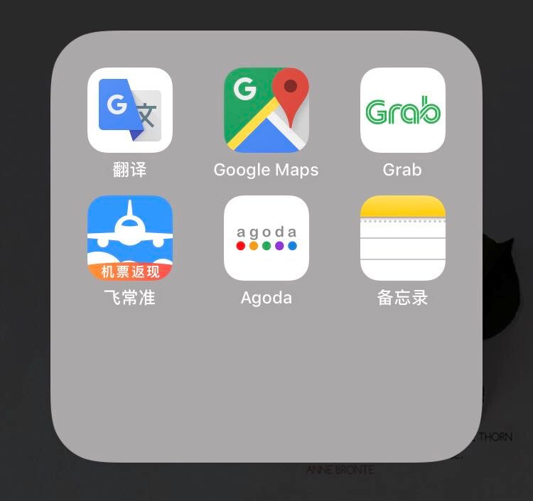 越南旅行攻略8篇文章,越南十天旅游注意什么