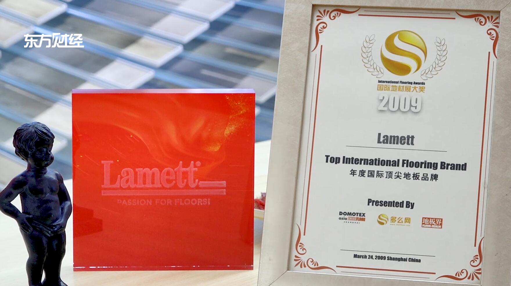 广特报道,上海电视台广特播报