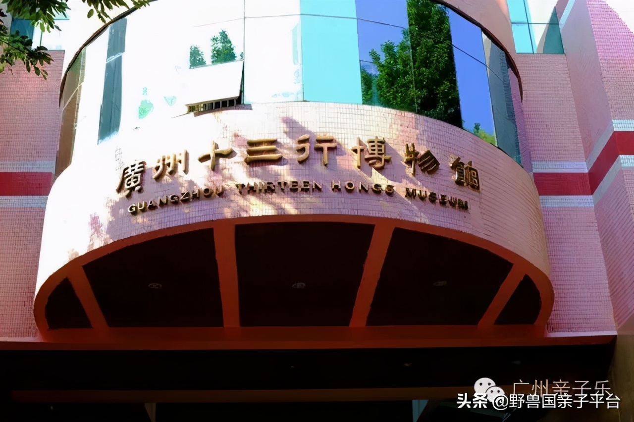 广州遛娃旅游推荐路线攻略,广州遛娃清单升级版