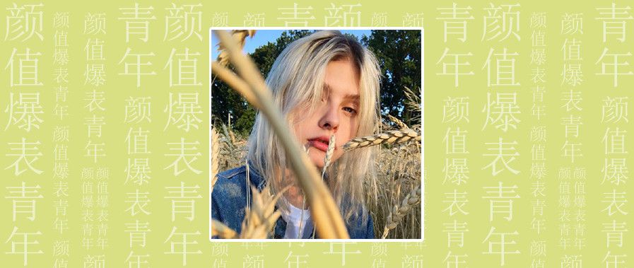 十大公认好用的平价防晒,防晒爆款好物推荐排行榜第一名