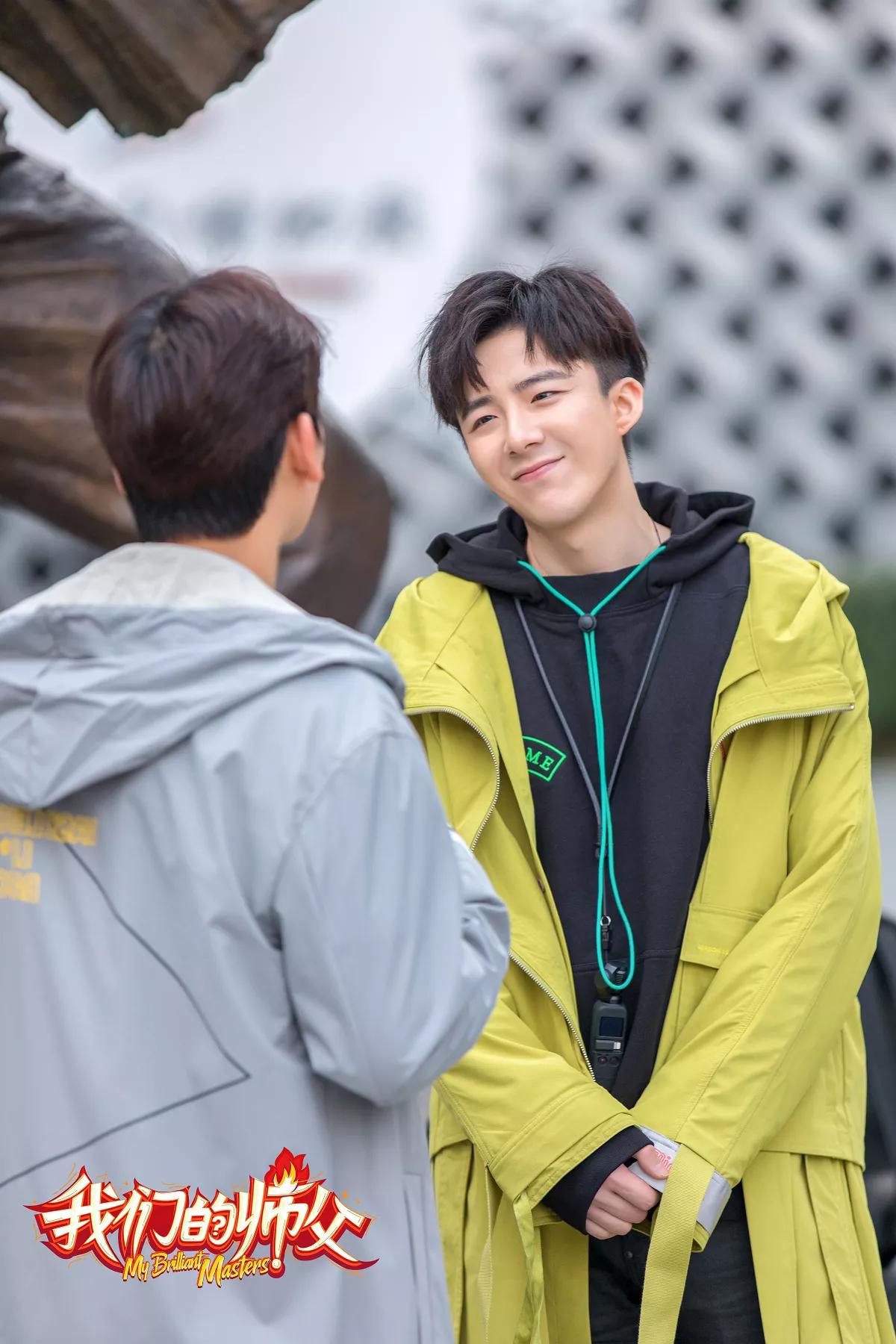 师父还是哥们？《我们的师父》首播上演不一般的“拜师记”