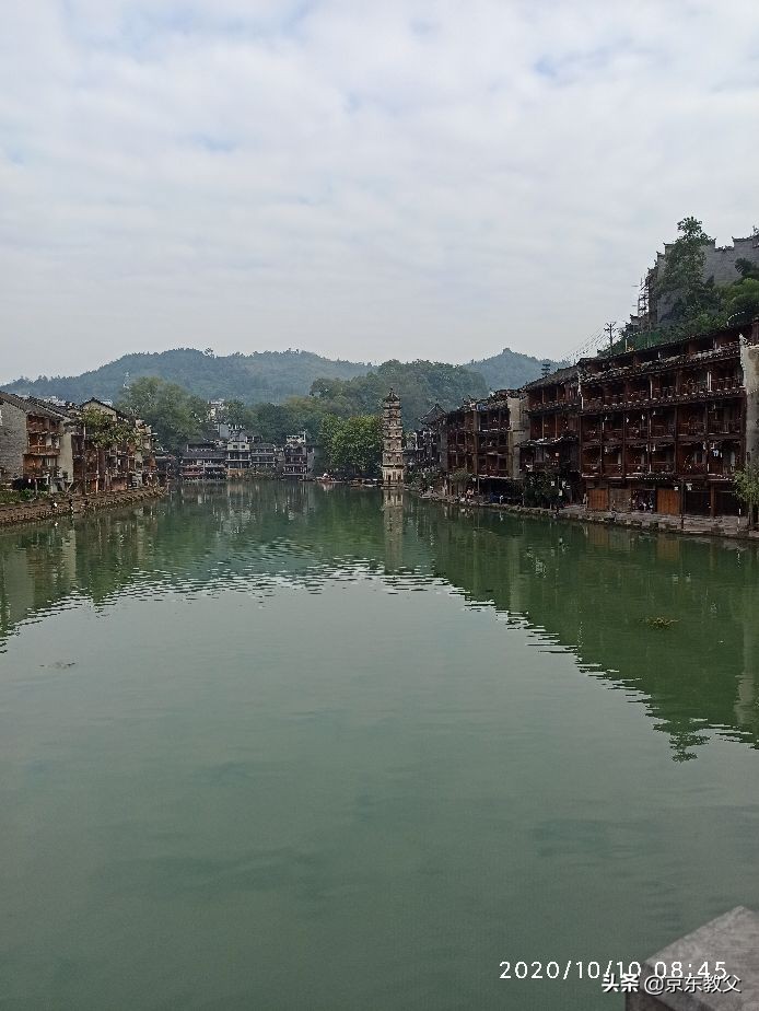 湘西凤凰古城自驾游全攻略,湘西游凤凰古城攻略