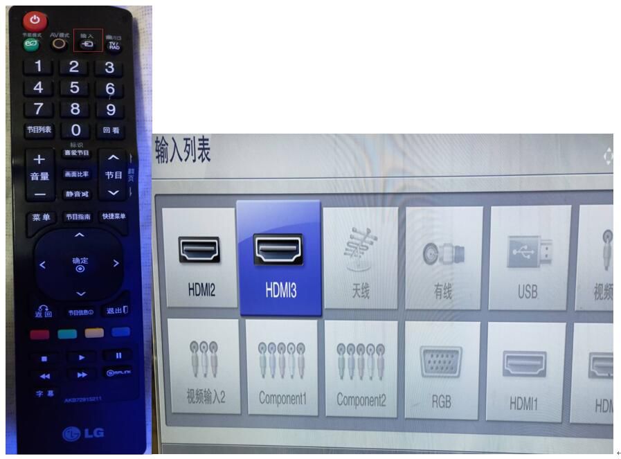 网络机顶盒网速受限怎么办,宽带机顶盒找不到怎么办