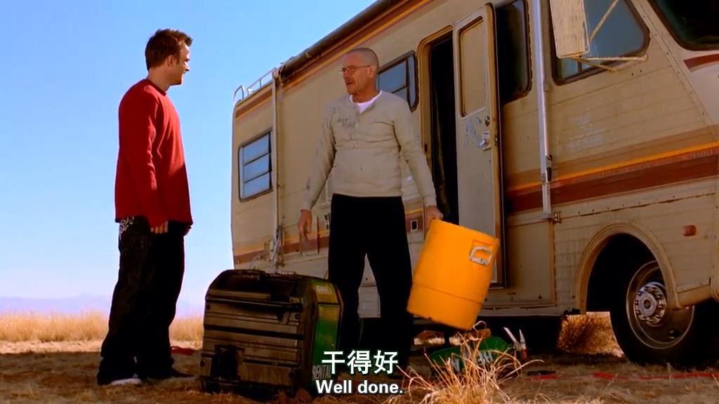 绝命毒师之续命之徒电影版解说,绝命毒师电影续命之徒好看吗