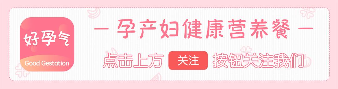 孕29周宝宝臀位需要纠正吗,29周臀位胎儿头在什么位置