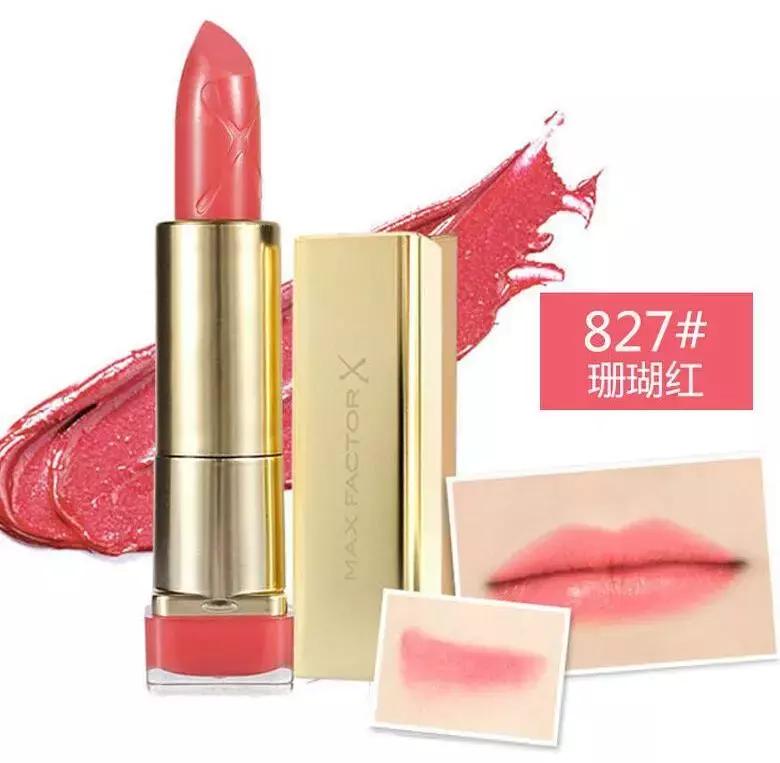 我想“鱼”你有个约会！SKII前男友面膜，赢斩男色口红送不停！