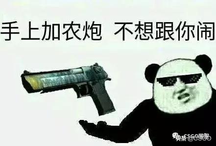 csgo防弹衣和伤害有关系吗,csgo穿防弹衣有啥区别