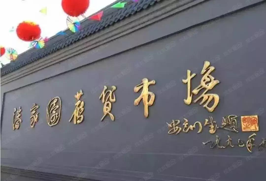 适合新手赚钱的副业,有没有冷门但赚钱的副业