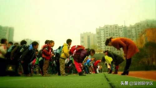 名校巡礼西城外国语,名校巡礼视频