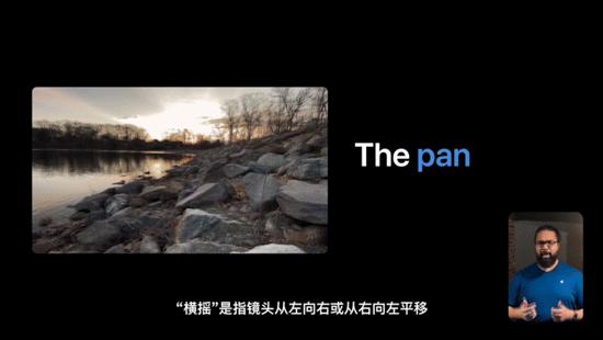 iphone摄影技巧苹果官网,苹果手机官方摄影技巧教程讲解