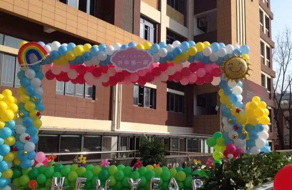 南京学区房价格从几月份下降的,南京江宁区学区房房价