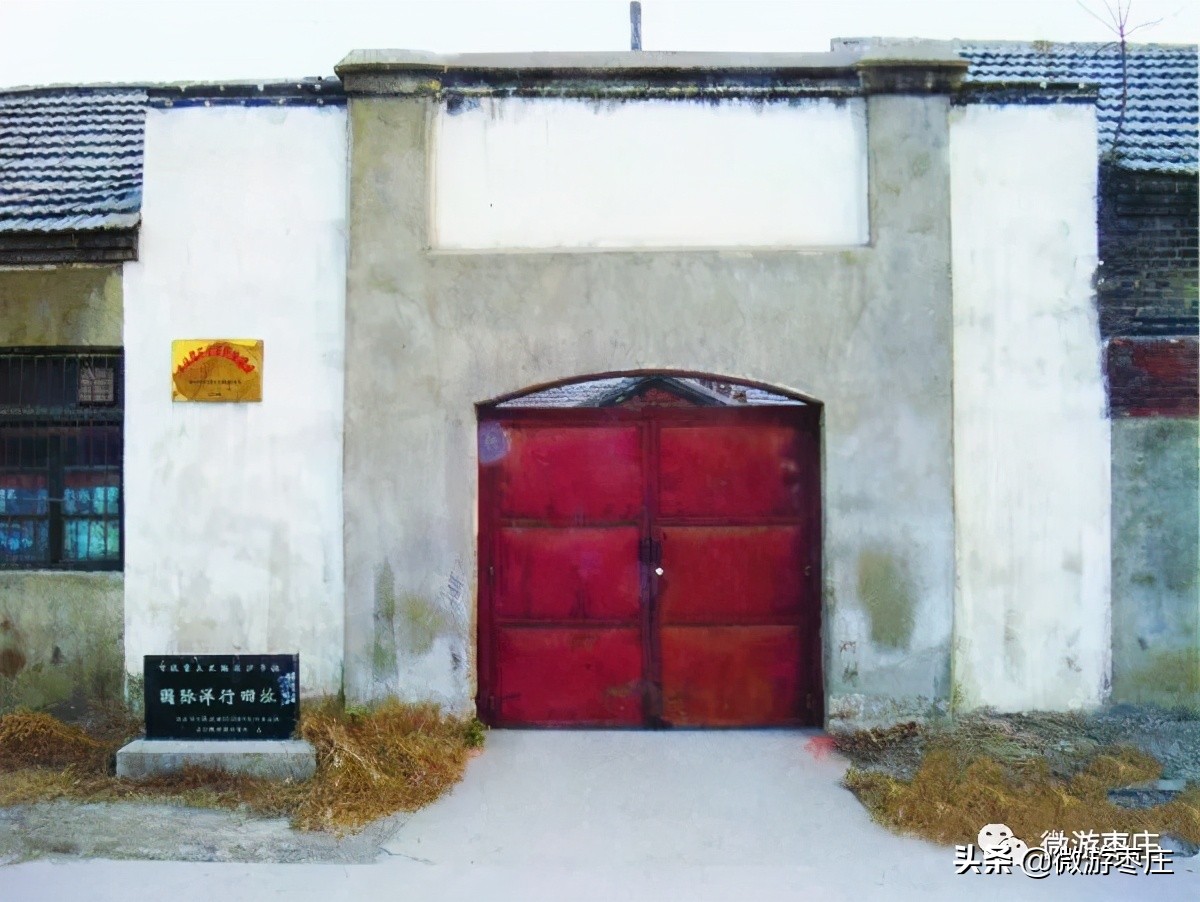 在这些照片中看到市中区的四十五年（下）