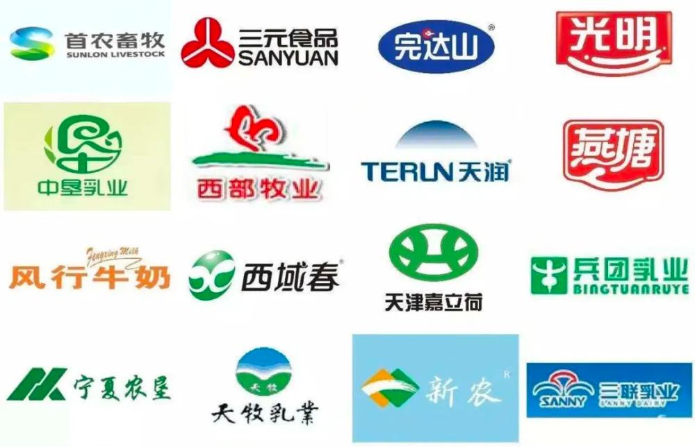 奶事，安全又好喝的牛奶在哪里？国际包装巨头缔造乳业草原双雄？