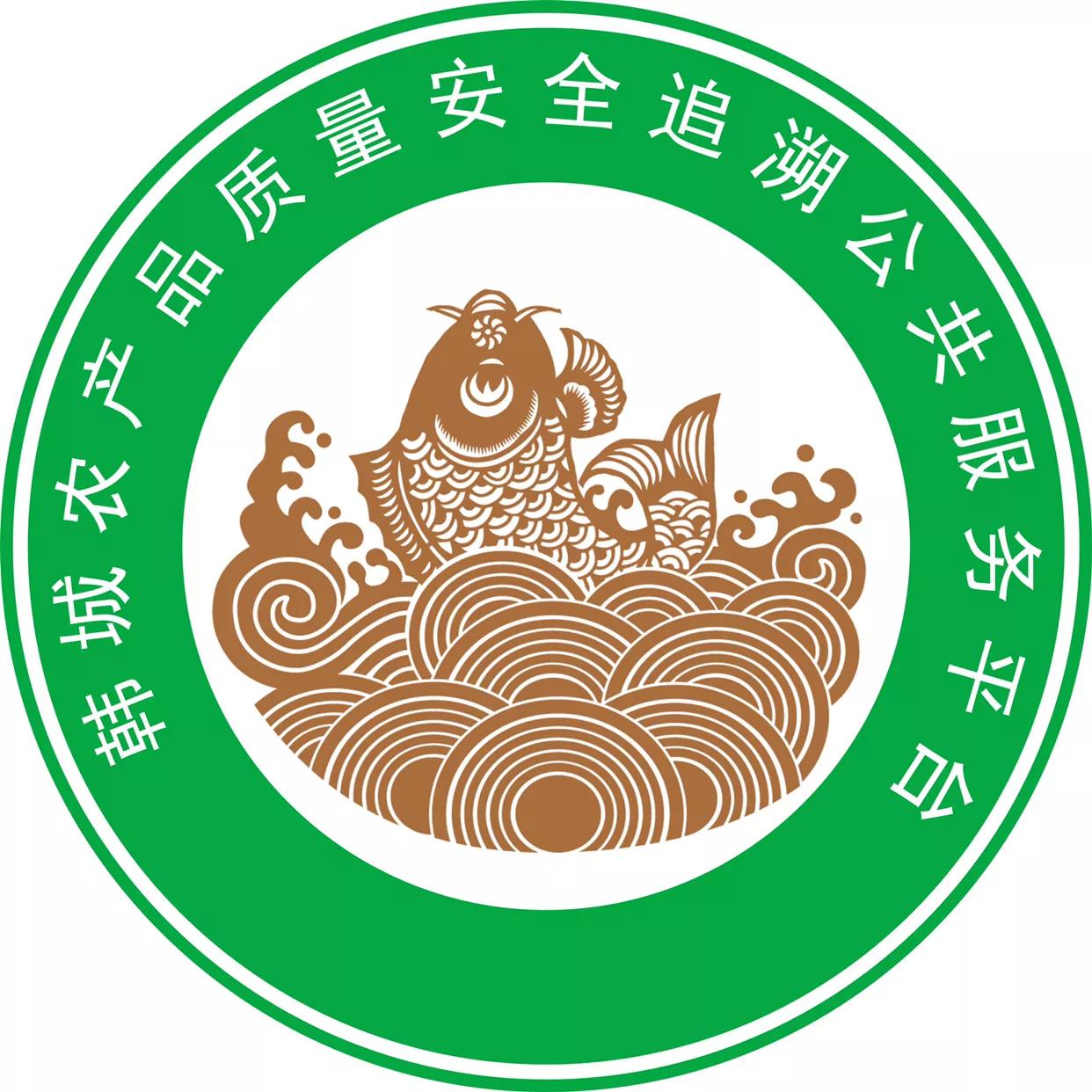 陕西韩城高山大红袍花椒,韩城大红袍花椒谁规划的