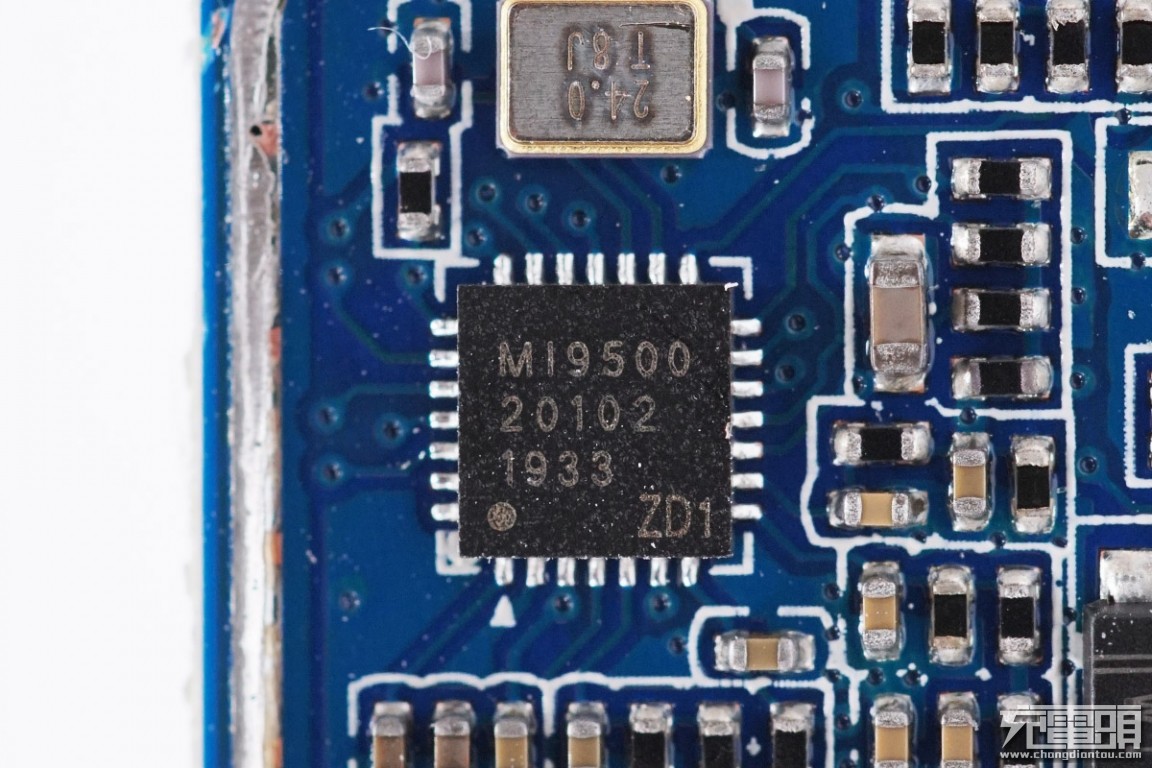 小米升降式无线充和80w无线充对比,小米20瓦无线充拆解