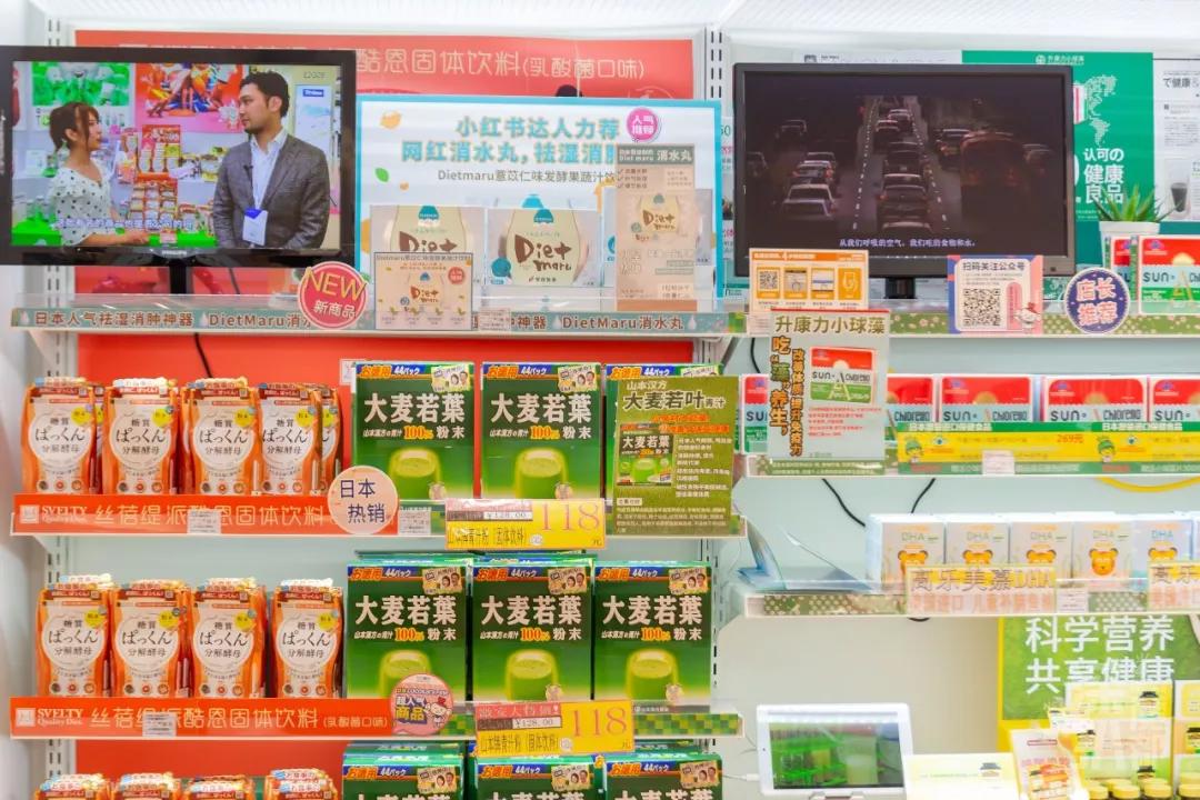 扫货指南！稳坐药妆届C位的「必Buy圣地」来了，这一份攻略请收好