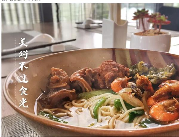 驴妈妈10.28会员日优惠上线领2000元秋游券抽奖0元游日本