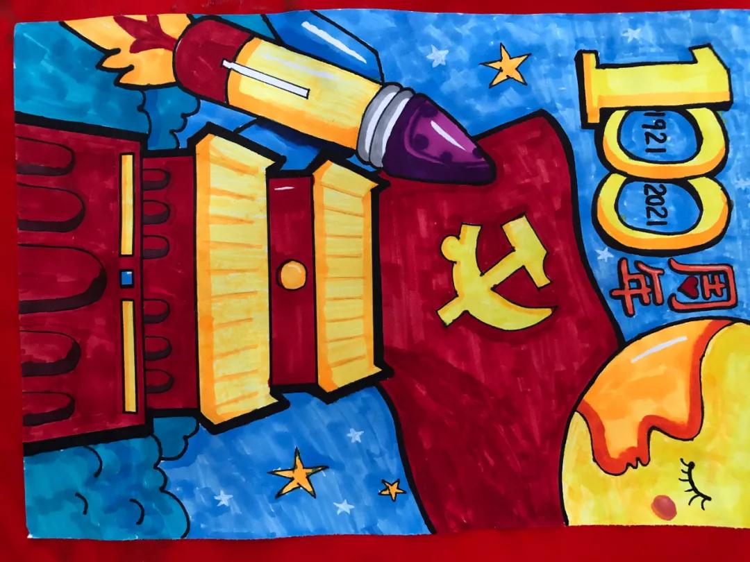 儿童庆祝建党100周年文艺汇演,庆祝建党百年文艺演出儿童合唱