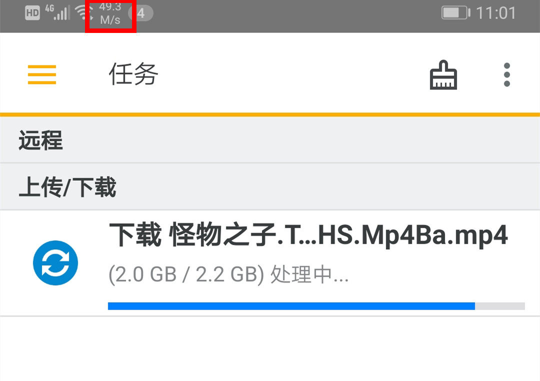 华为a2路由器为什么有那么多旧的,华为a2适合做主路由吗