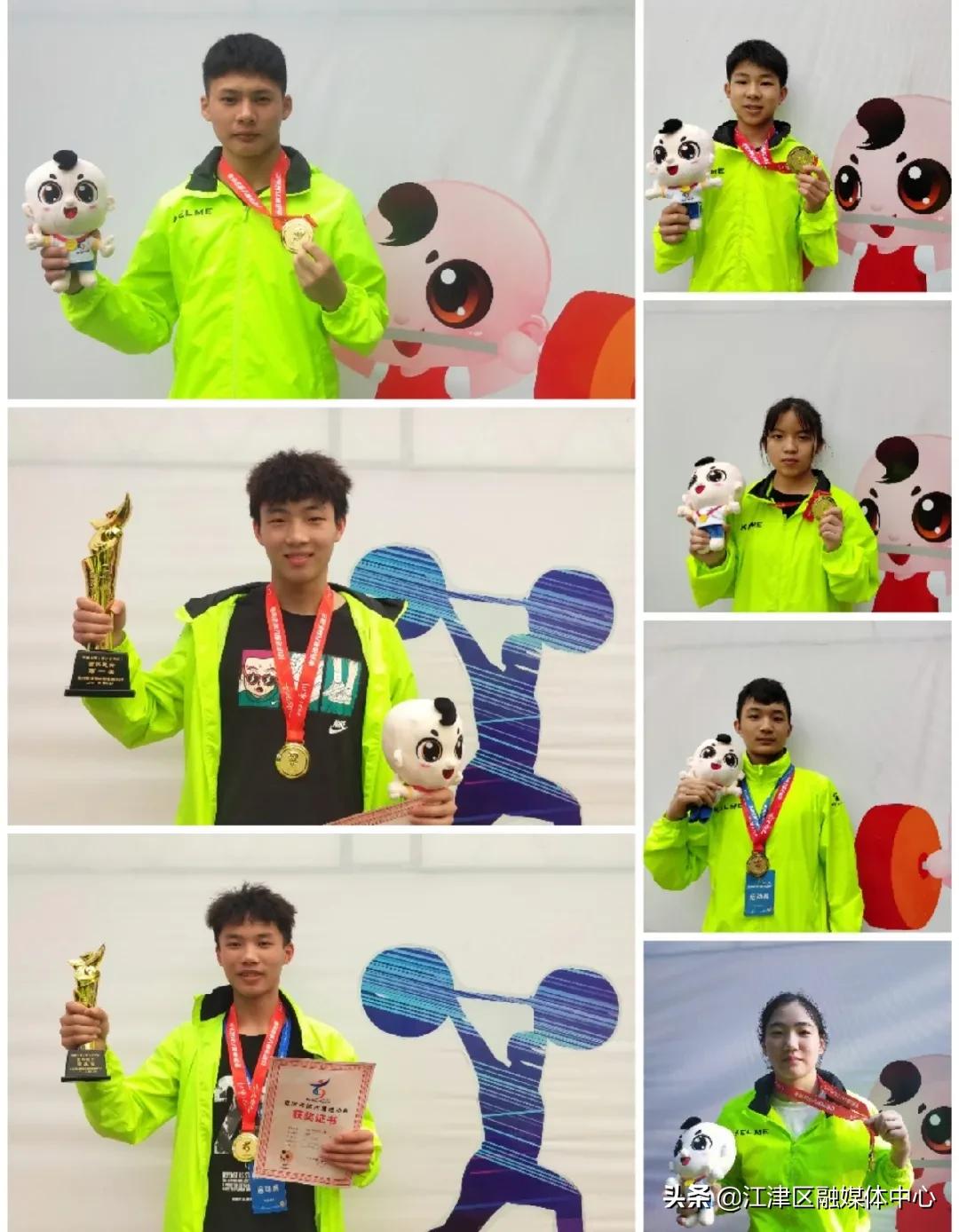 破纪录赢千万大奖,破纪录拿金牌