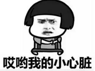 游客被毒蛇咬伤怎么处理,广西一名男子被五毒蛇咬伤