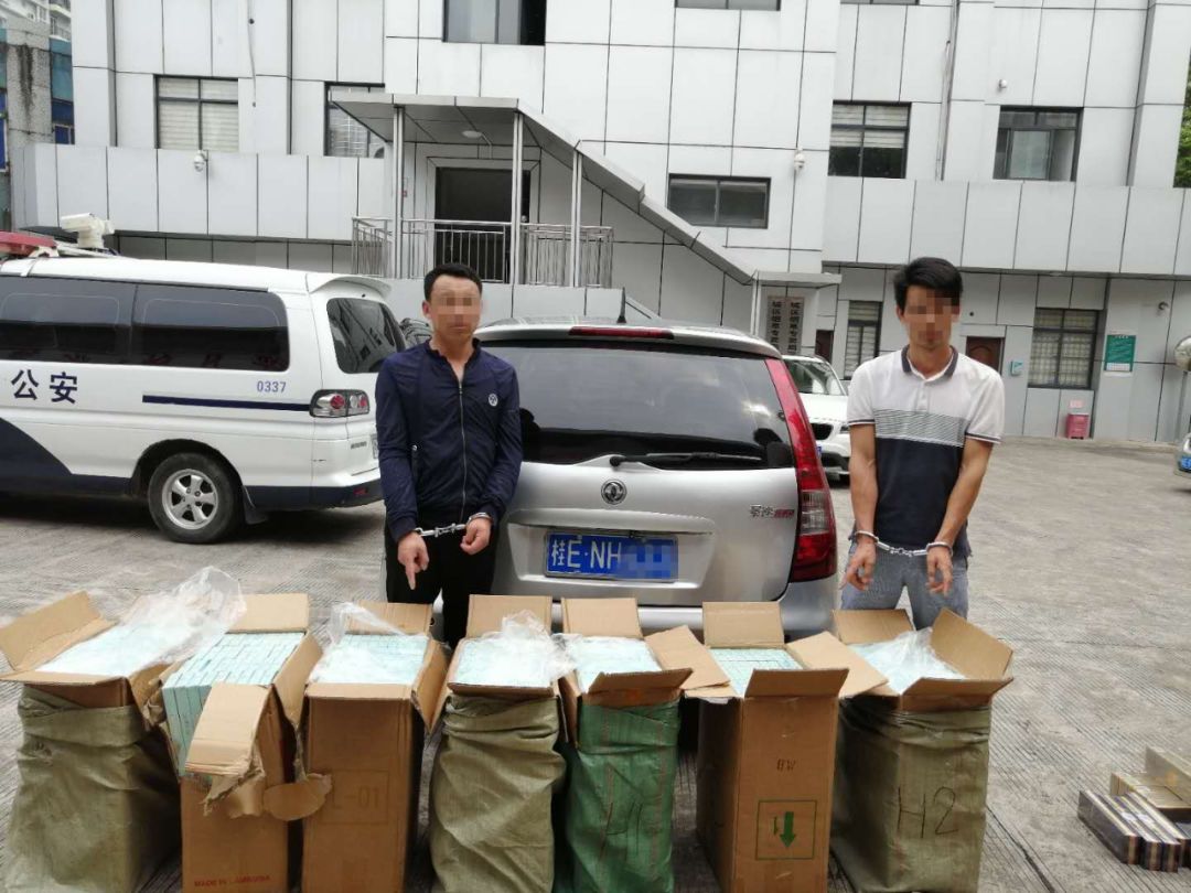 冒牌真龙,广东卖的真龙假烟是什么样的