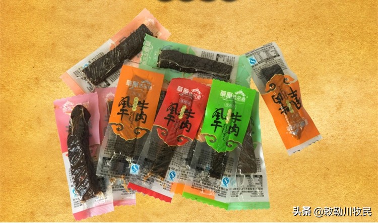 内蒙旅游特产套路,内蒙旅游买羊绒