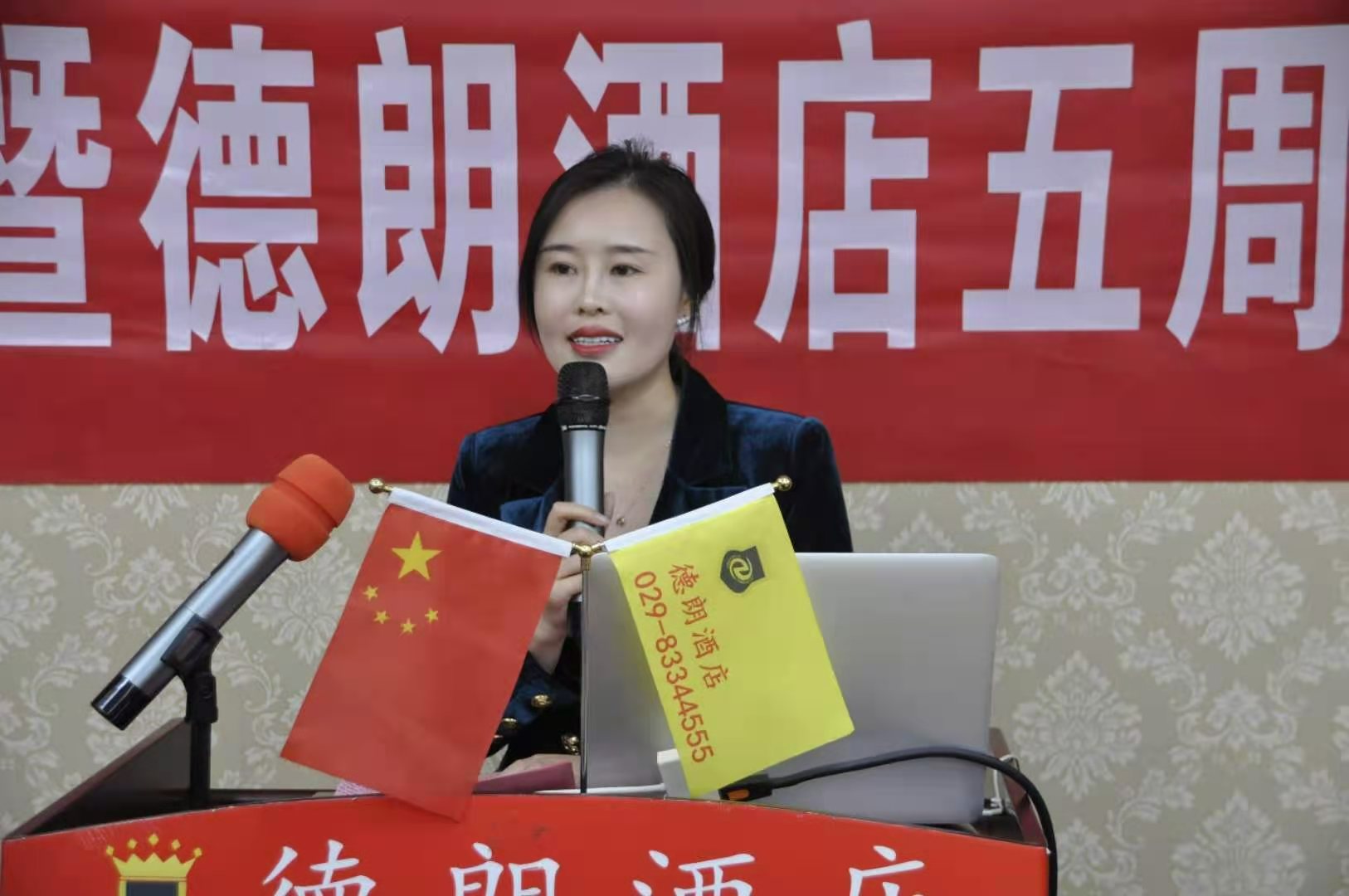 寻找最美乡贤实施方案,寻找最美乡贤白世河