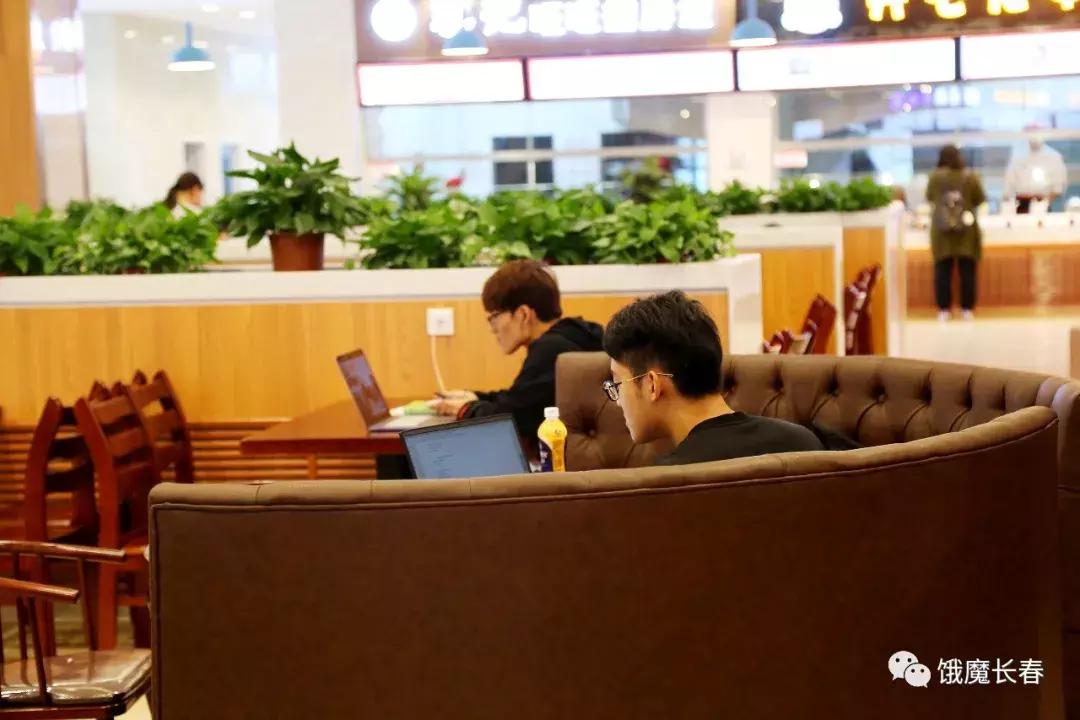 长春东北师范大学净月实验学校,长春东北师范大学青华校区