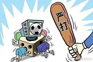 网赌女友一年骗450万,被女网友骗网赌