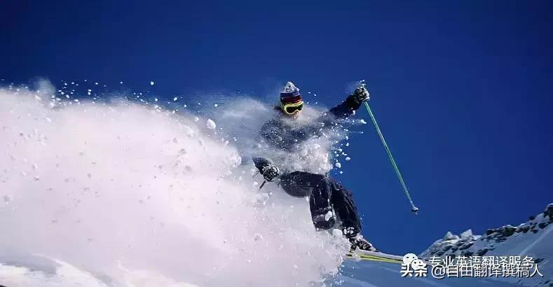 意大利品牌文案翻译,意大利文案带翻译