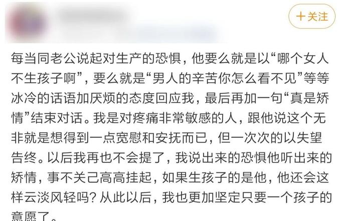 奥斯卡不敢播的*片禁**，我偏要推荐，头条爸爸能审核过不？