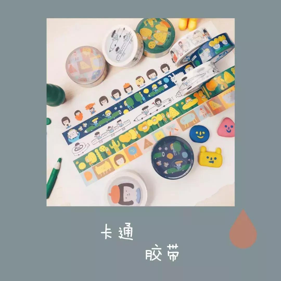 定制文创店铺淘宝推荐怎么做,氛围感小众文创店