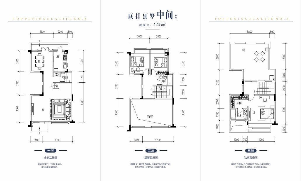 半岛一号事件,半岛一号惠州值得买吗