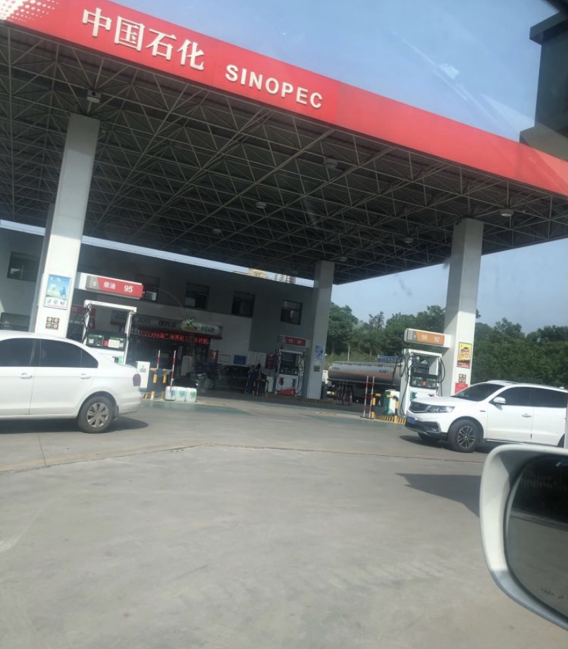 在中石化和中石油加油有啥区别,中石化和壳牌用啥加油省钱