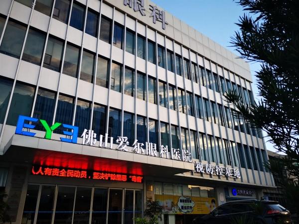 孩子先天性散光妈妈很自责的说说,孩子散光加远视最简单方法