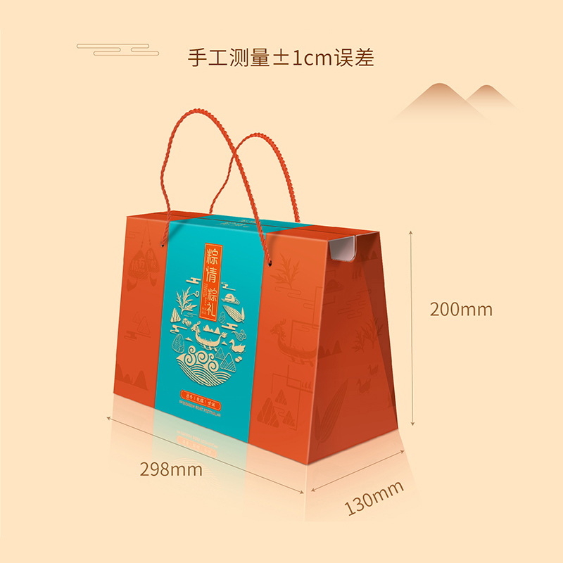 端午节送粽子自己怎么包装,端午送粽子方案