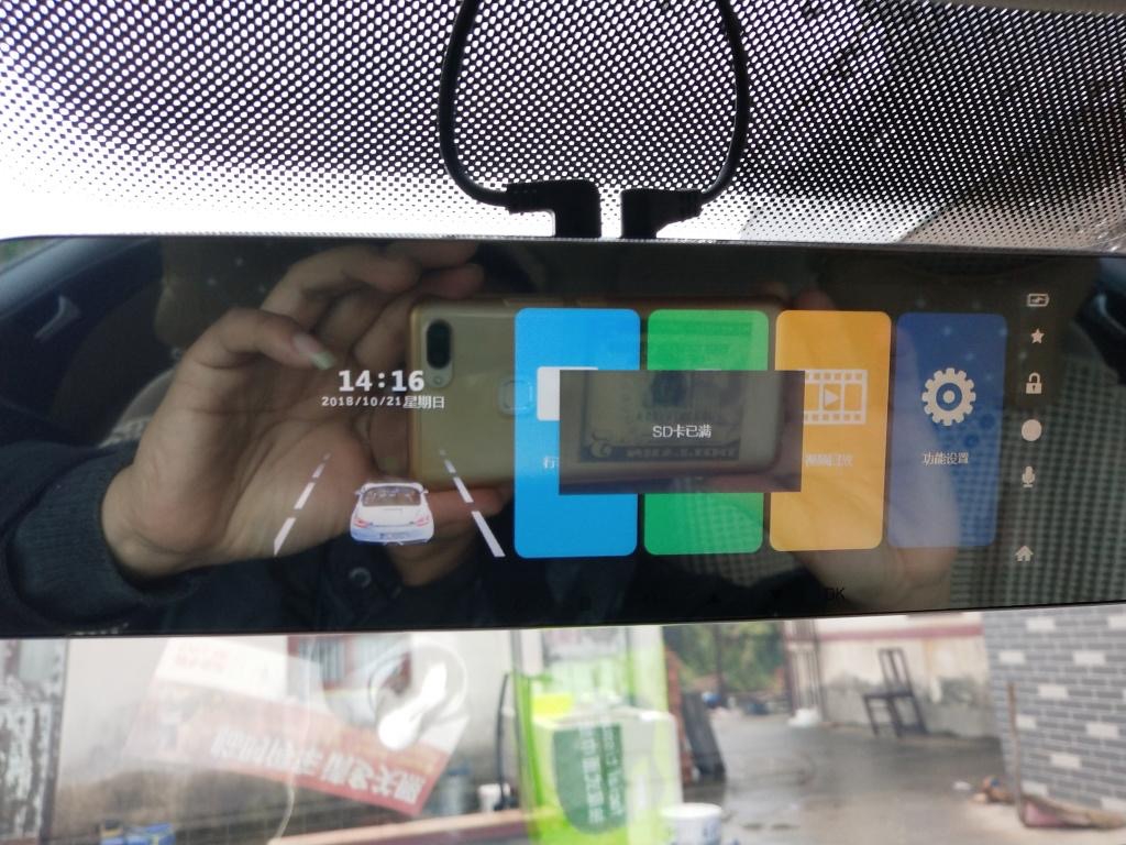 行车记录仪老是提醒请检查存储卡,行车记录仪老是提示请检查内存卡