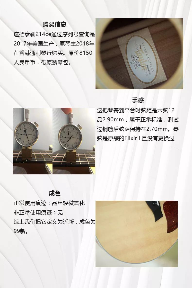 马丁hd28值得买吗,马丁hd28175周年